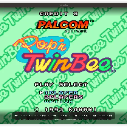 Web Play
